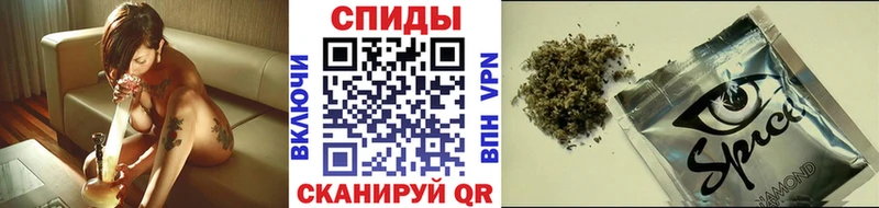 БУТИРАТ бутик  купить наркотик  Новосибирск 