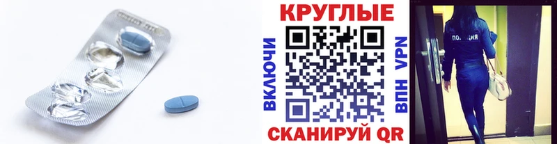 OMG как зайти  Новосибирск  ЭКСТАЗИ MDMA 