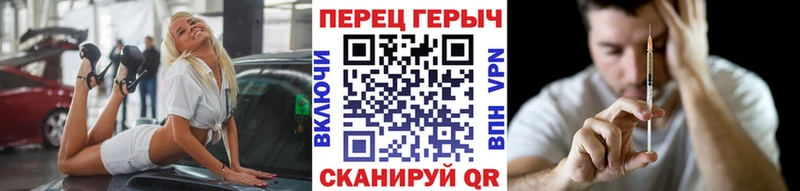что такое   Новосибирск  Героин афганец 