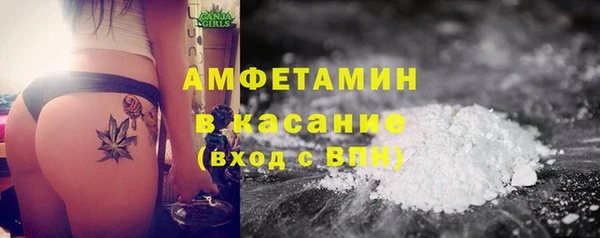 не бодяженный Арсеньев