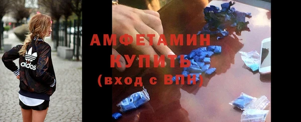 кокс Армянск