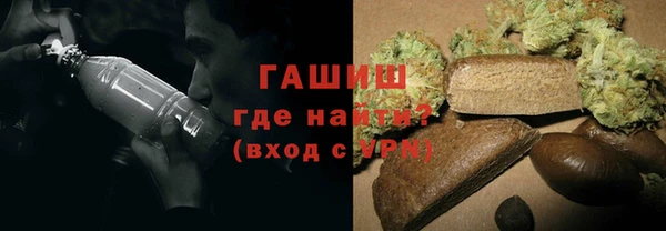 каннабис Аркадак