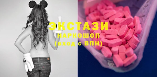 не бодяженный Арсеньев