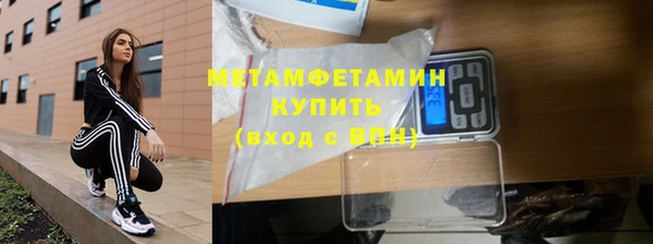 кокс Армянск