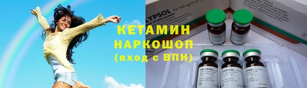 не бодяженный Арсеньев