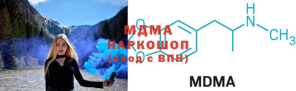 каннабис Аркадак