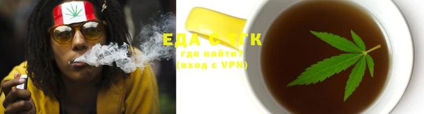 кокаин VHQ Алексеевка