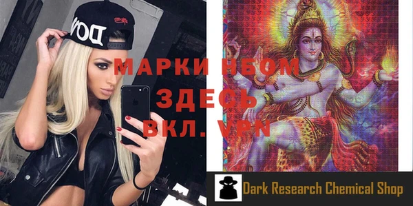 каннабис Аркадак