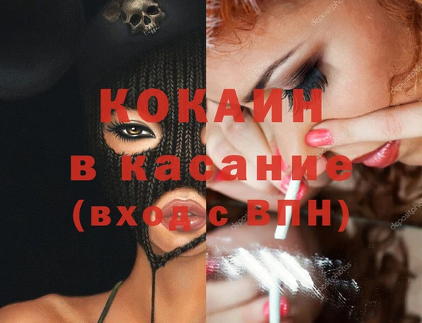 не бодяженный Арсеньев