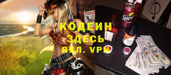 не бодяженный Арсеньев