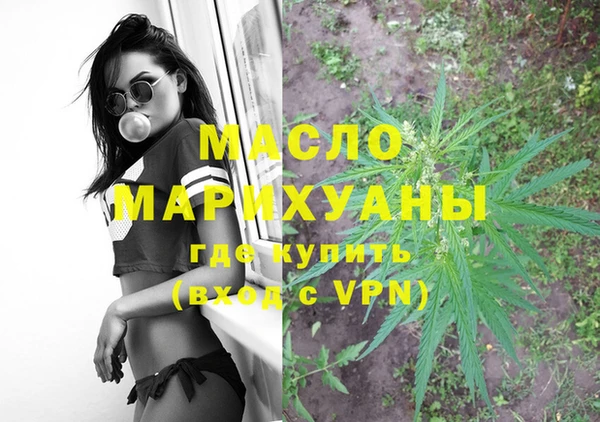 кокс Армянск