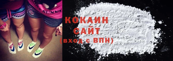не бодяженный Арсеньев