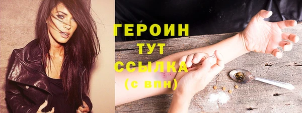 не бодяженный Арсеньев