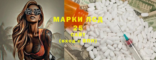 каннабис Аркадак