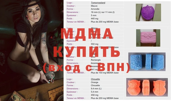 не бодяженный Арсеньев
