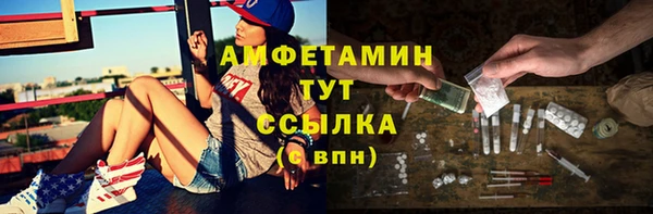 марихуана Алзамай