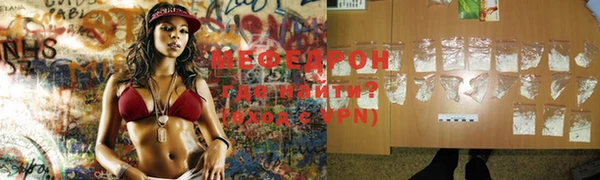 кокс Армянск