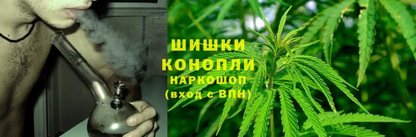 кокс Армянск