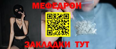 герыч Свободный