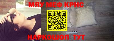 герыч Свободный