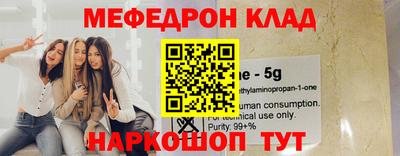 герыч Свободный