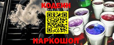 герыч Свободный
