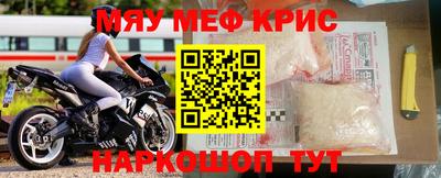 герыч Свободный