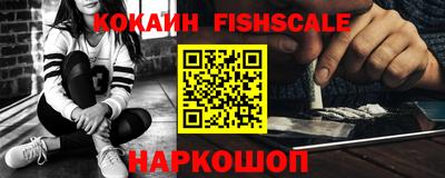 герыч Свободный