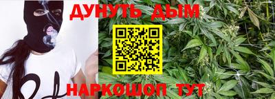 2c-b Северобайкальск