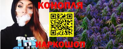 герыч Свободный