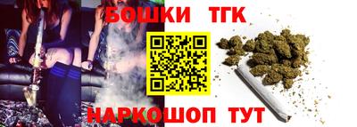 2c-b Северобайкальск