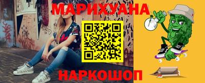 герыч Свободный