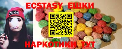 2c-b Северобайкальск