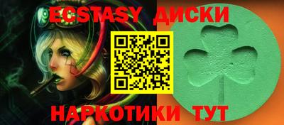 герыч Свободный
