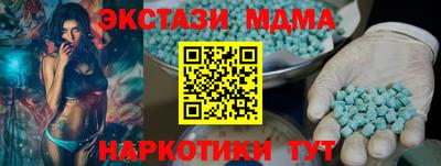 2c-b Северобайкальск
