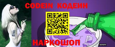 герыч Свободный