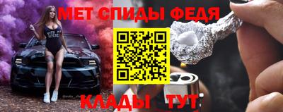 2c-b Северобайкальск