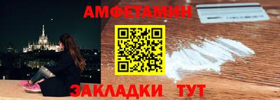 2c-b Северобайкальск