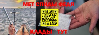 герыч Свободный