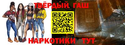 крисы Севастополь