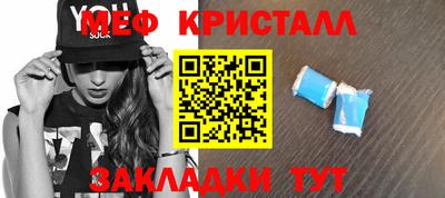 герыч Свободный