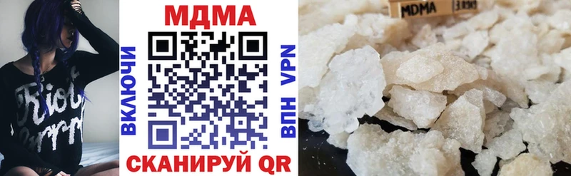 MDMA VHQ Новосибирск