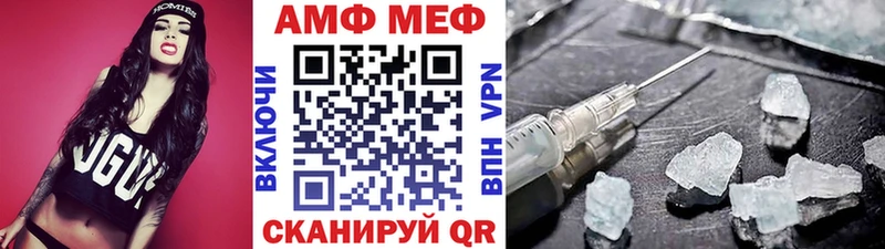 Первитин Декстрометамфетамин 99.9%  Новосибирск 