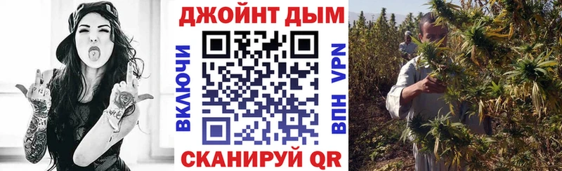 Канабис Ganja  Новосибирск 